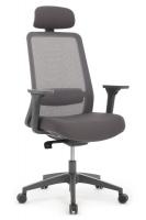 Кресло Work W-218C GREY Серый